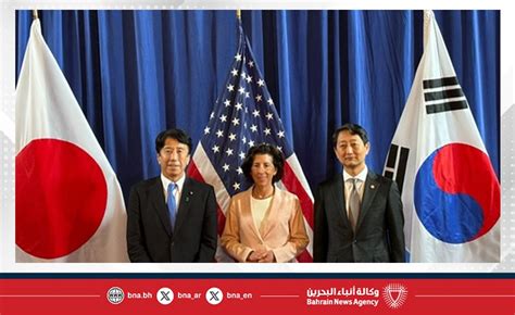 bitsler strategy safe|US, Japan, South Korea vow strategic cooperation to boost .